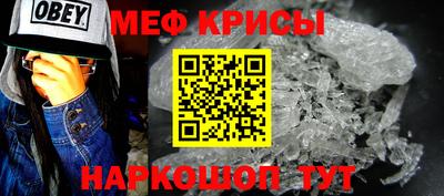 mdma Донской