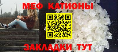 mdma Донской