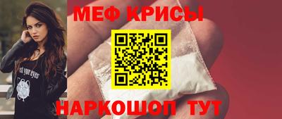 соль курить ск Дубна