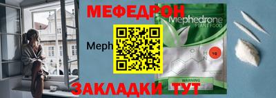 соль курить ск Дубна