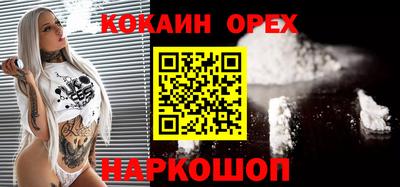 mdma Донской