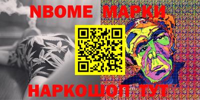 mdma Донской