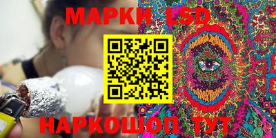 mdma Донской