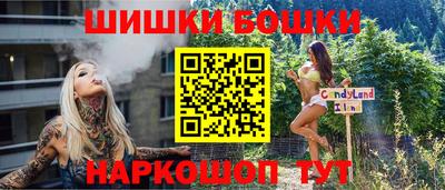 соль курить ск Дубна