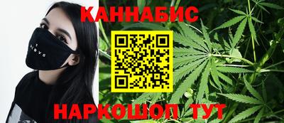 мефедрон мука Донецк
