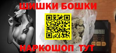 мефедрон мука Донецк