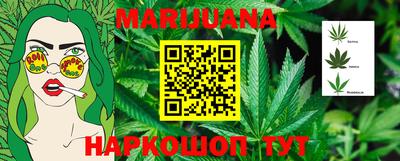 мефедрон мука Донецк
