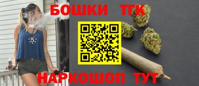 мефедрон мука Донецк