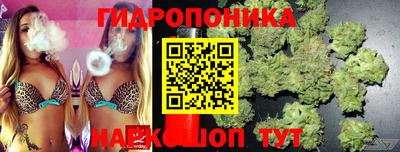 mdma Донской
