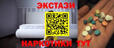 mdma Донской