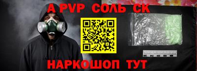 mdma Донской