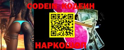 mdma Донской