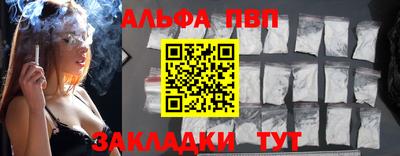 mdma Донской
