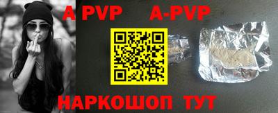 мефедрон мука Донецк