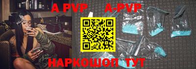 мефедрон мука Донецк