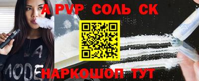 mdma Донской