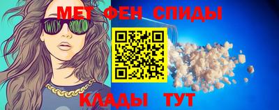mdma Донской