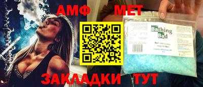 мефедрон мука Донецк