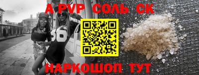 mdma Донской