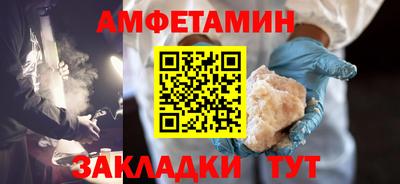 mdma Донской