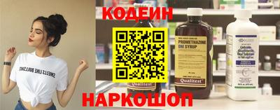 мефедрон мука Донецк