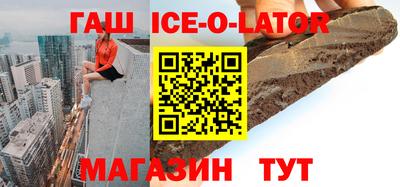 мефедрон мука Донецк